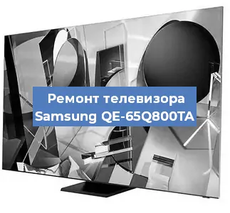 Замена экрана на телевизоре Samsung QE-65Q800TA в Нижнем Новгороде